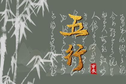 日历2026年老黄历查询|日历2026年黄历|在线日历