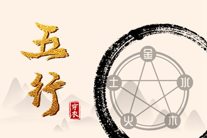 老皇历,择吉老皇历,择吉皇历