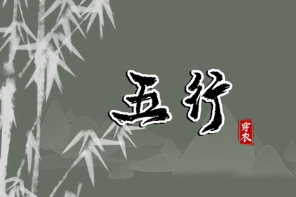 择吉老皇历 择吉皇历 老皇历万年历